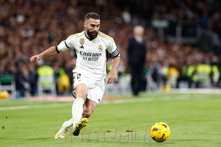 皇马官方:俱乐部与卡瓦哈尔续约至2025年 皇马官方:俱乐部与卡瓦哈尔续约至2025年