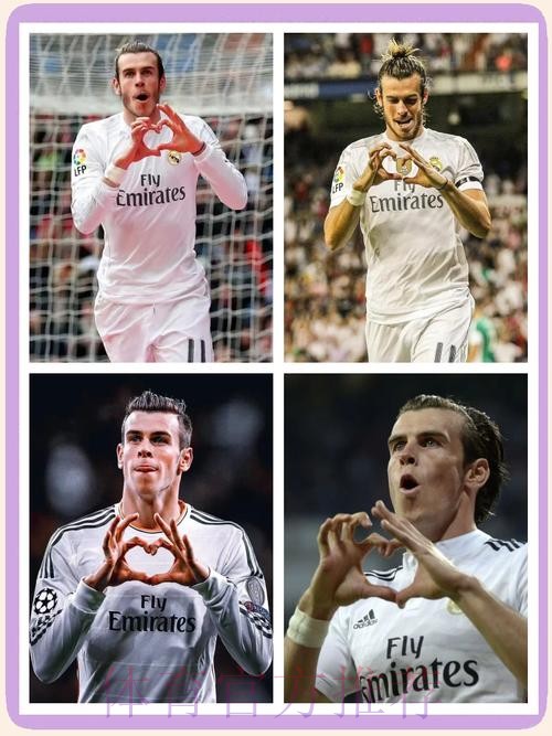 太阳报:贝尔留在皇马不走 是对皇马的一种报复 太阳报:贝尔留在皇马不走 是对皇马的一种报复