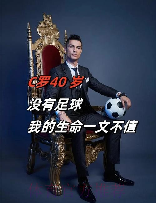 耶罗:皇马对胜利渴望已刻在骨子里 自豪曾效力 耶罗:皇马对胜利渴望已刻在骨子里 自豪曾效力