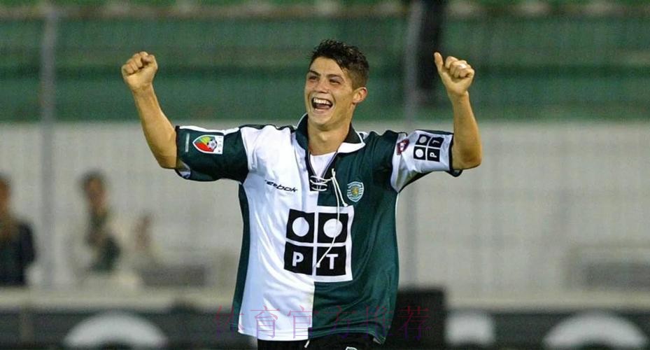 耶罗:皇马对胜利渴望已刻在骨子里 自豪曾效力 耶罗:皇马对胜利渴望已刻在骨子里 自豪曾效力